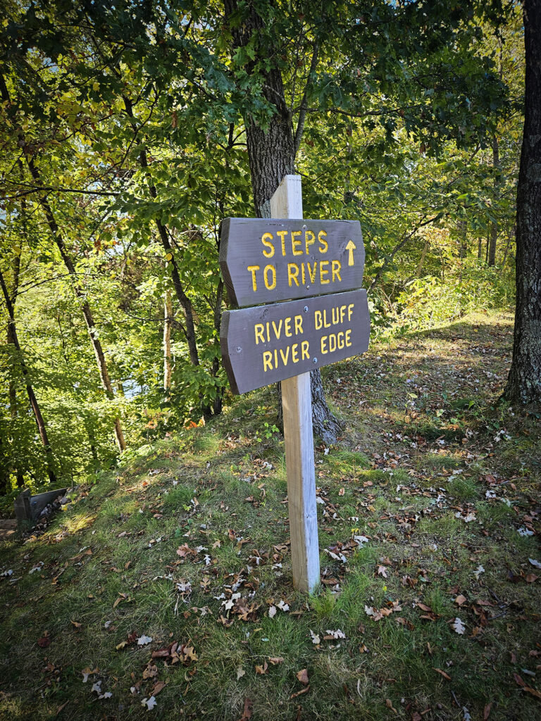 Hiking trail at St. Croix State Park