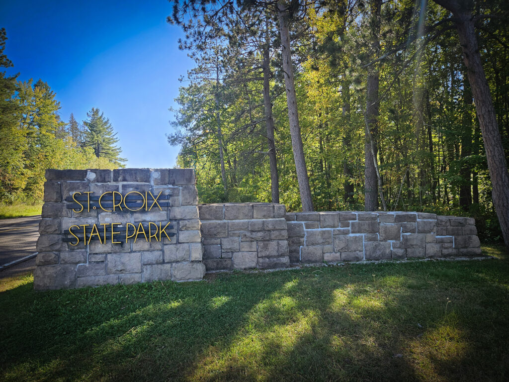 Entrance Sign at St. Croix State Park